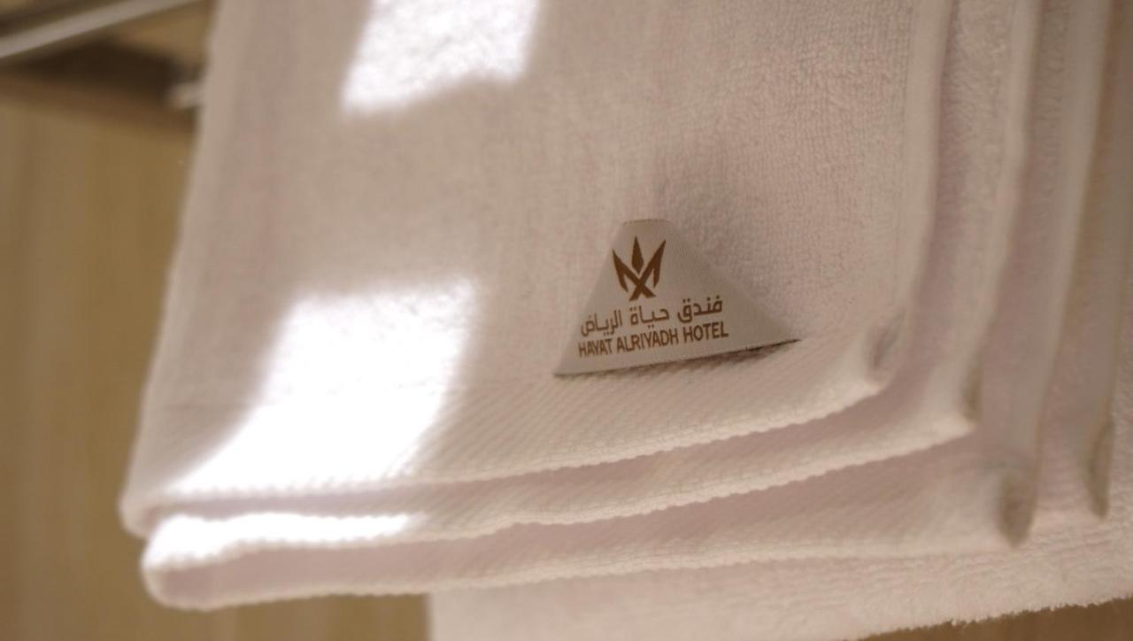 Hayat Al Riyadh Washam Hotel Exterior photo